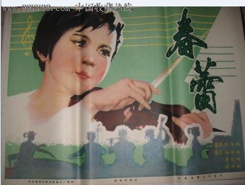 老版自学毕业证买个多少钱